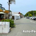 道の駅 いながわ