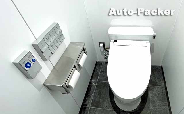 道の駅クロスウェイなかまち　トイレ