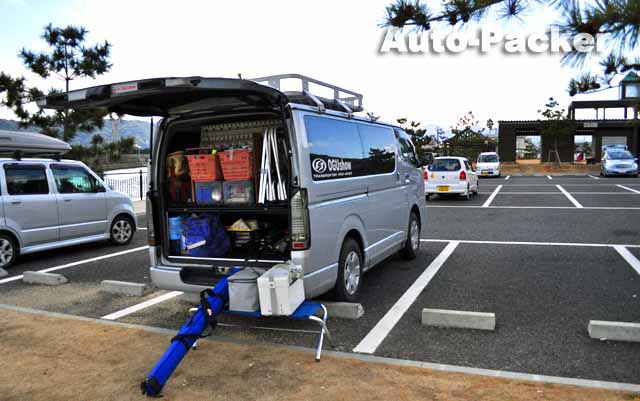 炬口漁港公園　釣りと車中泊