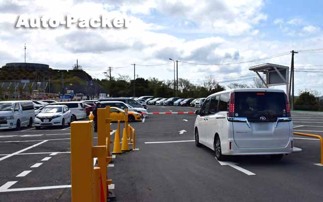 兵庫県立公園あわじ花さじき　駐車場