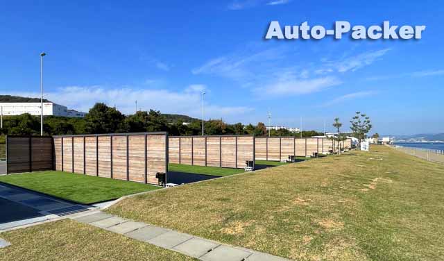 アクアイグニス淡路