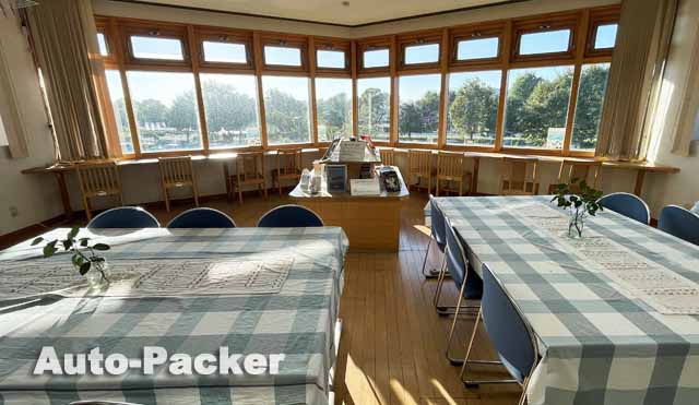 道の駅 湖北みずどりステーション