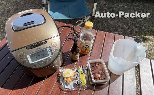 淡路島干たこ飯