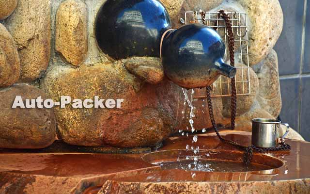 金泉　有馬温泉