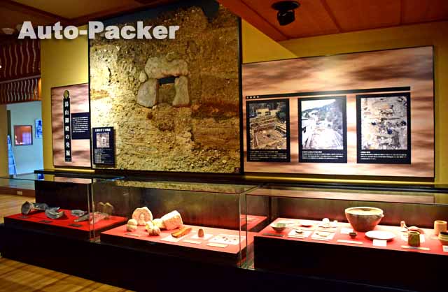 神戸市立太閤の湯殿館