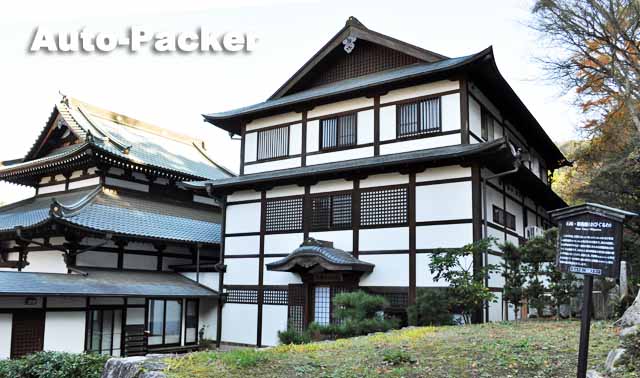 神戸市立太閤の湯殿館