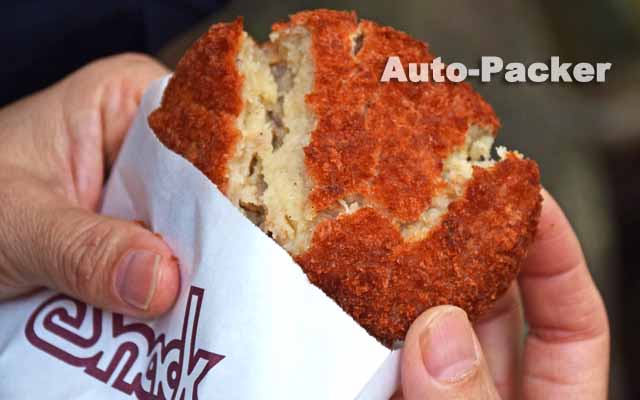 竹中肉店のコロッケ