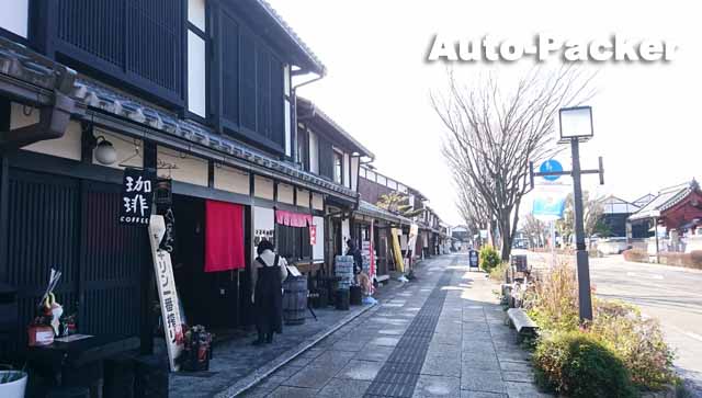 夢京橋キャッスルロード