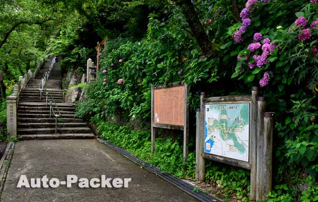 金ヶ崎 古戦場跡