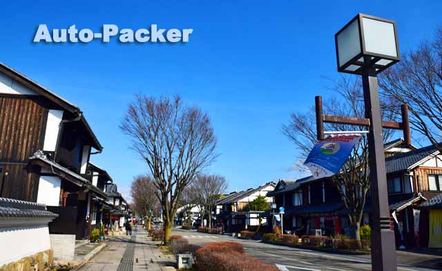 夢京橋キャッスルロード