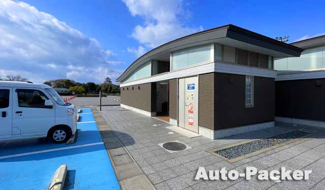 豊公園駐車場 トイレ