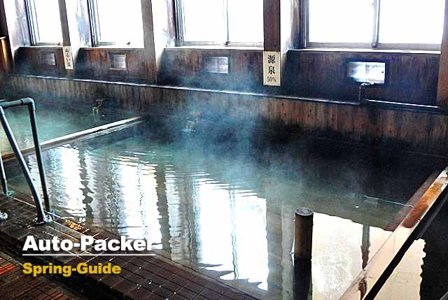 pH1.2の玉川温泉は、日本一の強酸性泉